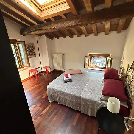 Casa Bassa 1 パルマ